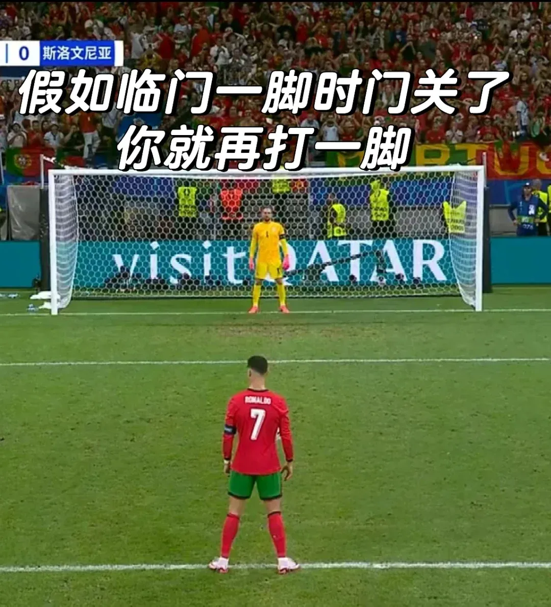 关于曼联不断突破！，C罗连续十五场比赛得分超过领先优势明显观众掌声雷动的信息