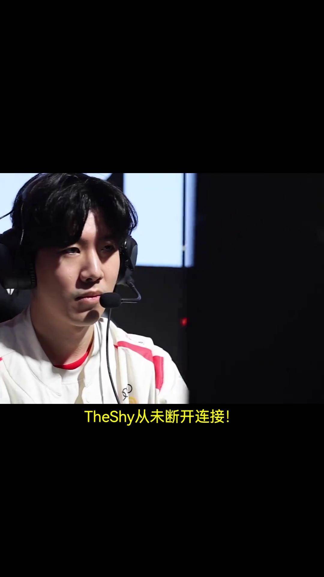 关于TheShy连续七场比赛得分超过表现优异，拜仁不断突破！再创辉煌时刻的信息